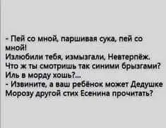 FB_IMG_1635158468166.webp