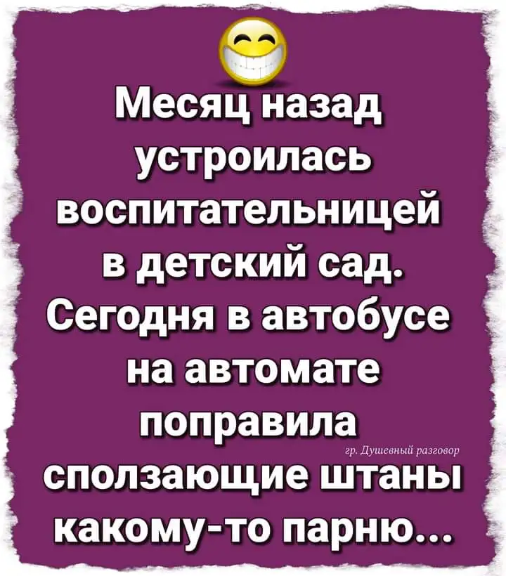 FB_IMG_1635193983975.webp