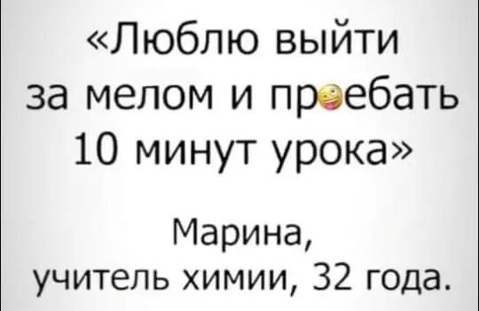 FB_IMG_1635197838123.webp