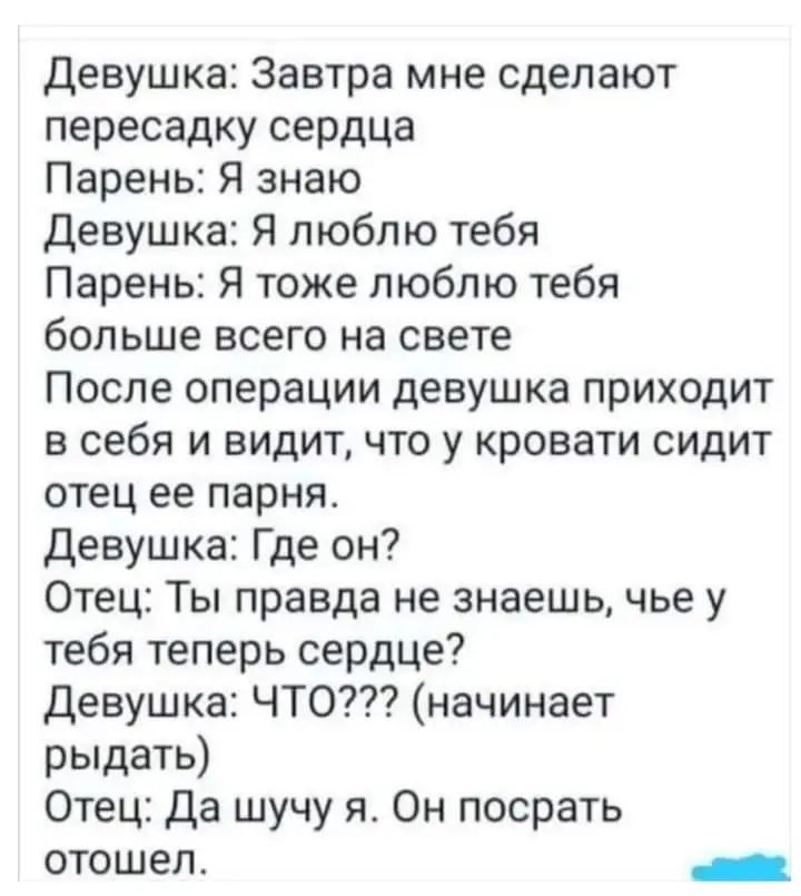 FB_IMG_1635198411733.webp