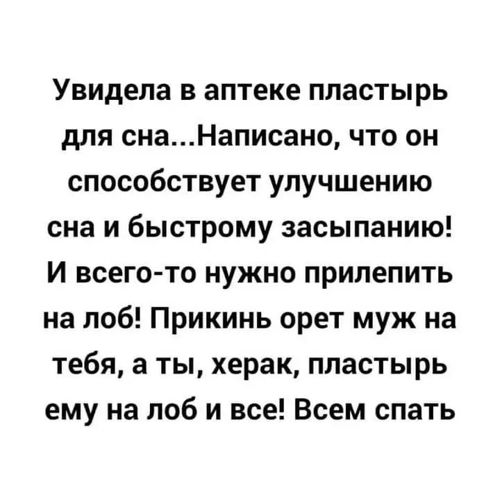 FB_IMG_1635353920168.webp