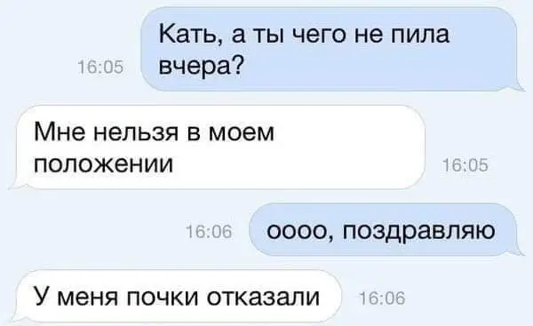 FB_IMG_1635485432129.webp