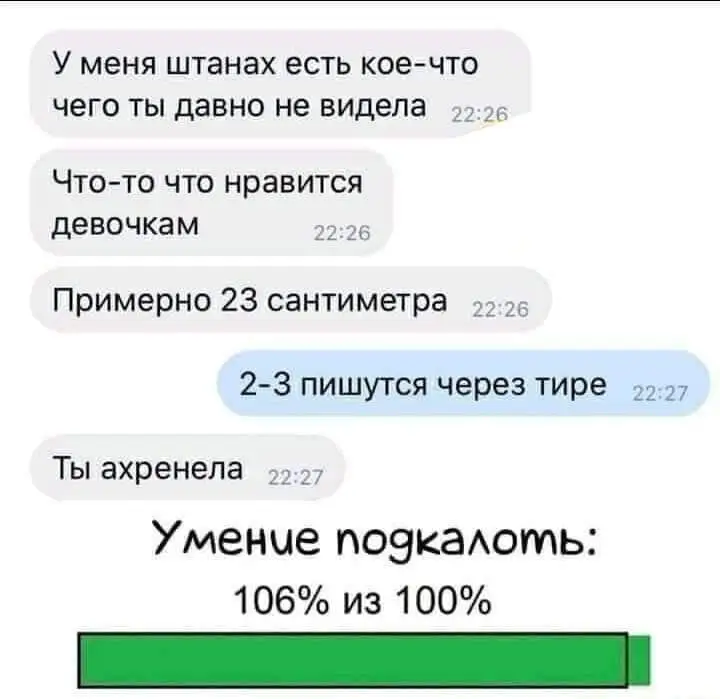 FB_IMG_1635495067184.jpg