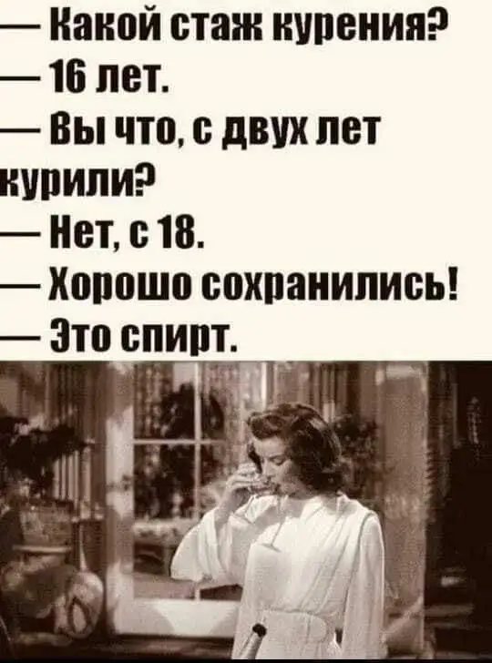 FB_IMG_1635603429126.webp