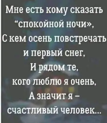 FB_IMG_1635675957474.webp