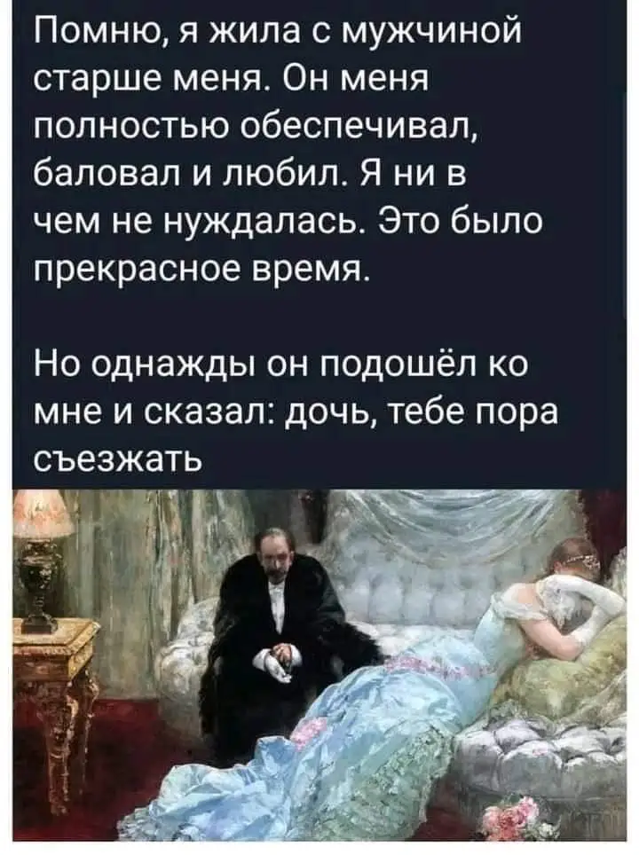 FB_IMG_1635689811220.webp