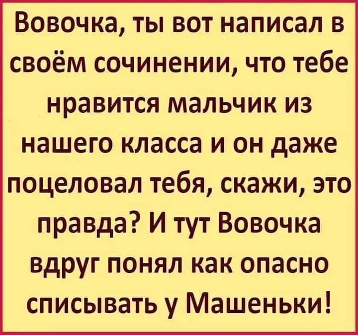 FB_IMG_1635717971172.webp