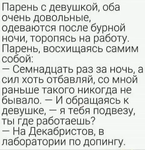 FB_IMG_1635765966185.webp
