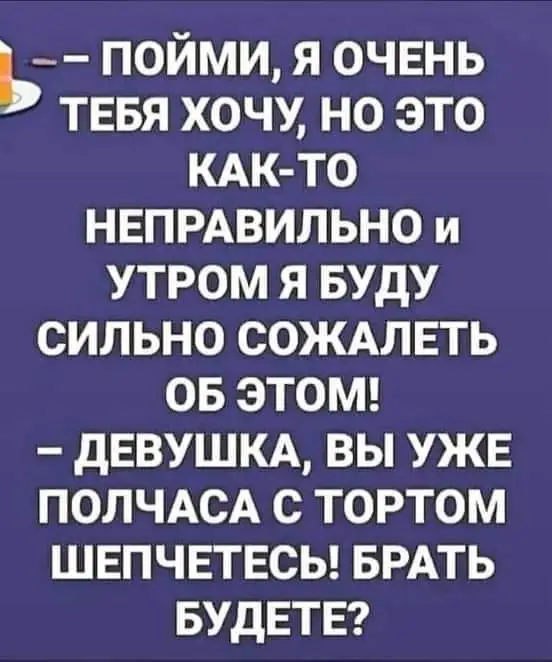 FB_IMG_1635776692960.webp