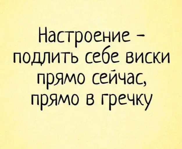 FB_IMG_1635779754546.webp