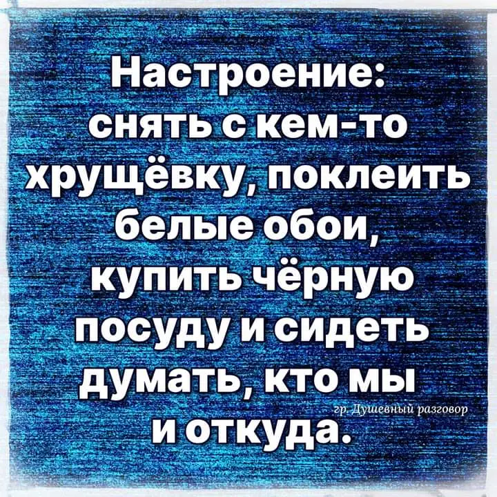 FB_IMG_1635790066998.webp