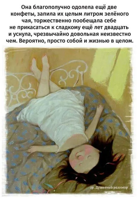 FB_IMG_1635794094126.webp