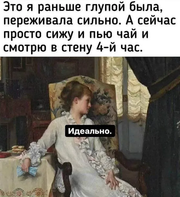 FB_IMG_1635831449651.webp