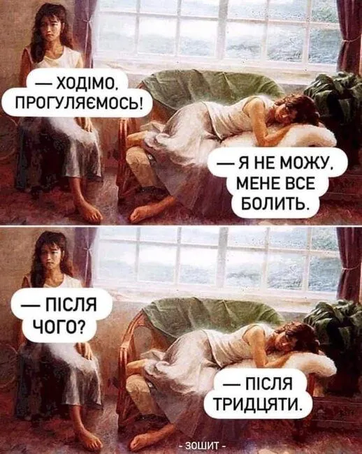 FB_IMG_1635844158782.webp
