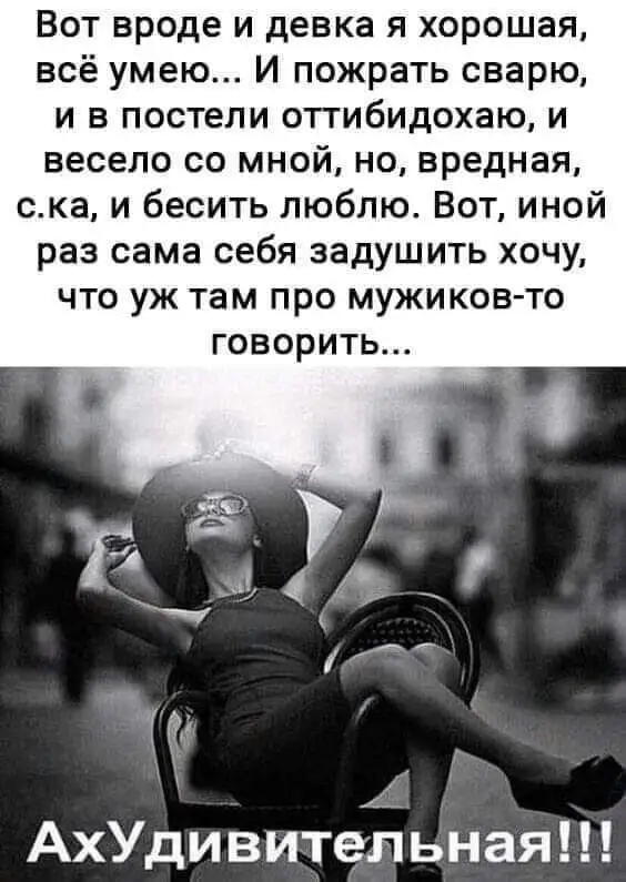 FB_IMG_1635846354291.webp