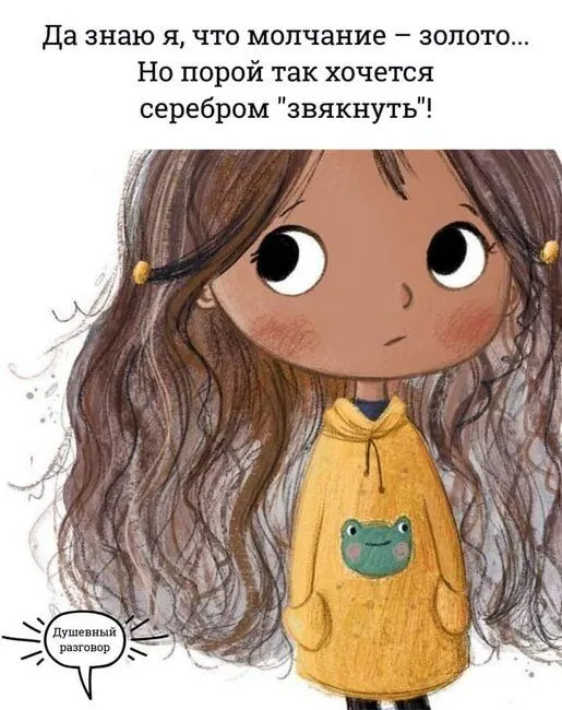 FB_IMG_1635849703373.webp
