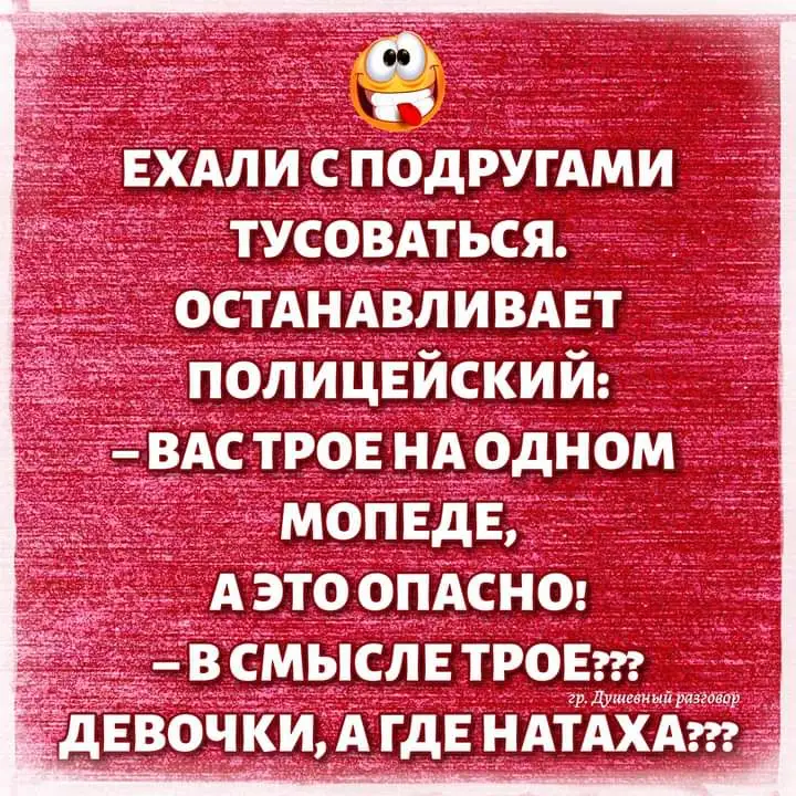 FB_IMG_1635857348039.webp