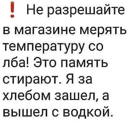 FB_IMG_1635864173699.webp
