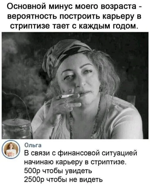FB_IMG_1636022119363.webp