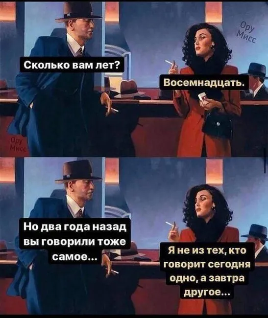 FB_IMG_1636047297288.webp