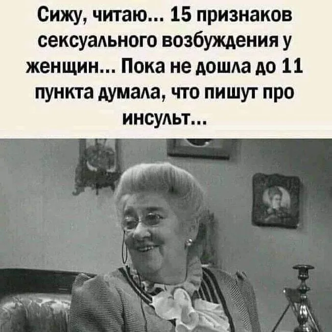 FB_IMG_1636229192887.webp