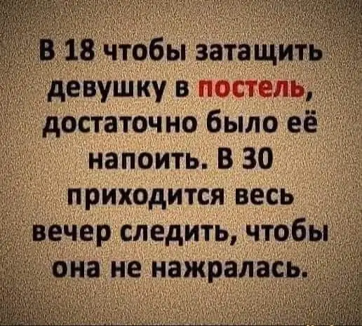 FB_IMG_1636275558719.webp