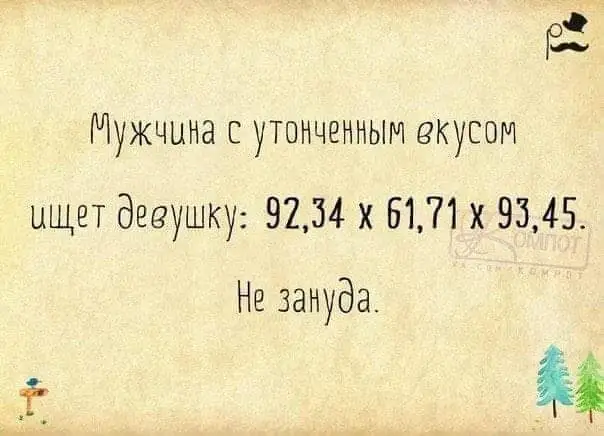 FB_IMG_1636304106728.webp
