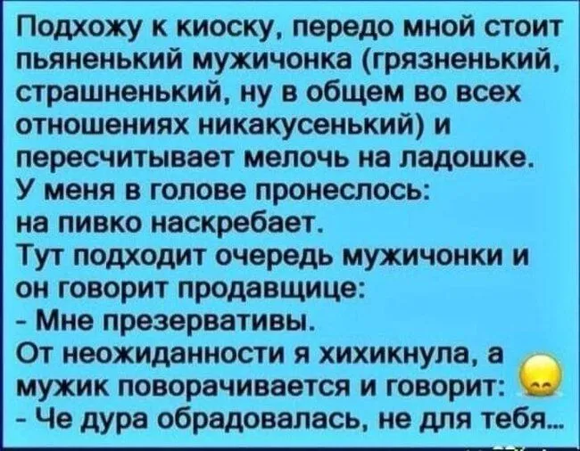 FB_IMG_1636411859327.webp