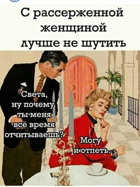 FB_IMG_1636570177158.jpg
