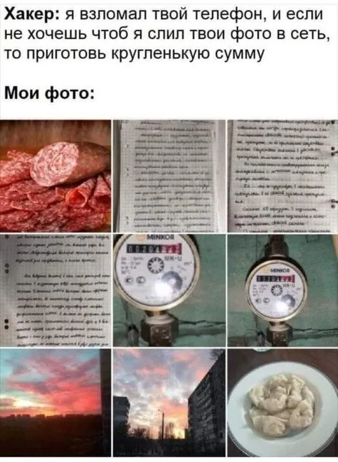 FB_IMG_1636576779272.webp
