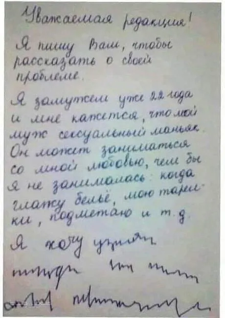 FB_IMG_1636630682041.jpg