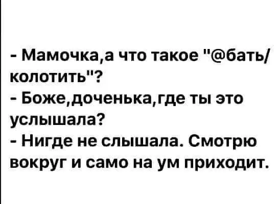 FB_IMG_1636739004258.webp