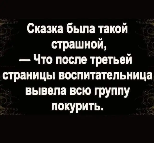 FB_IMG_1636876966174.webp