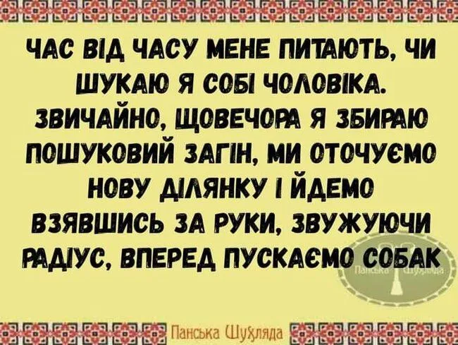 FB_IMG_1636902149079.webp