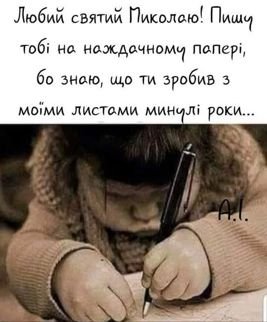 FB_IMG_1636908058155.webp