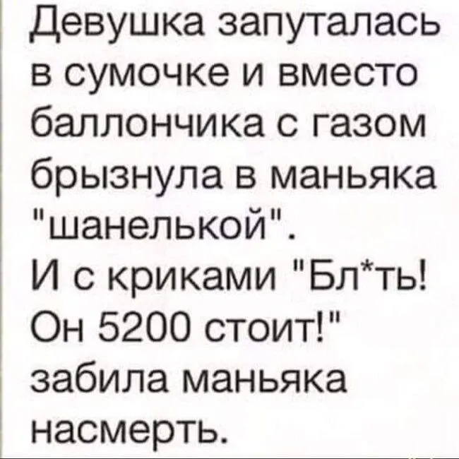 FB_IMG_1636914362338.webp
