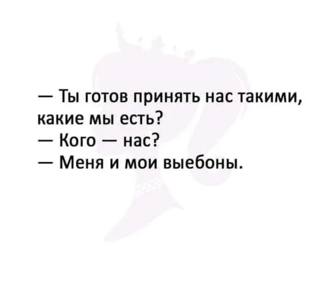 FB_IMG_1636998295792.webp