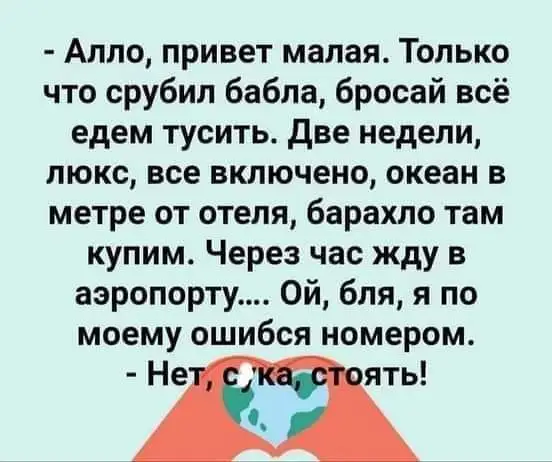 FB_IMG_1637178499636.webp