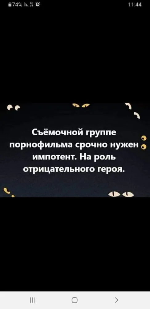 FB_IMG_1637190145079.webp