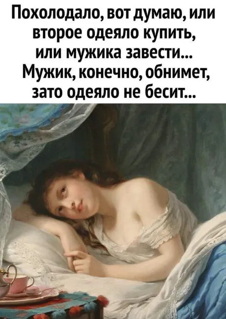 FB_IMG_1637219276234.webp