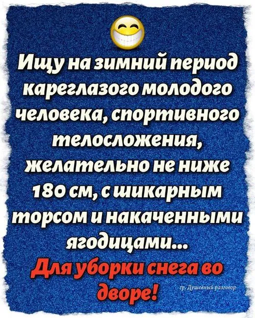 FB_IMG_1637317024611.webp