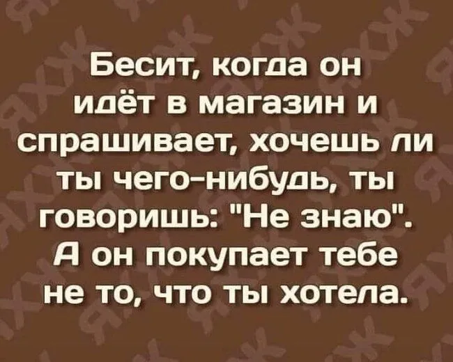 FB_IMG_1637318682714.webp