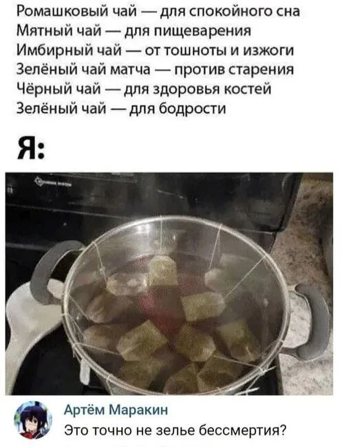 FB_IMG_1637362473902.webp