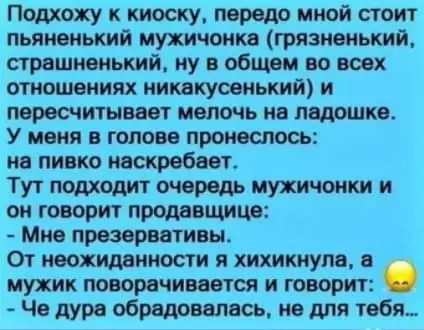 FB_IMG_1637606935883.webp