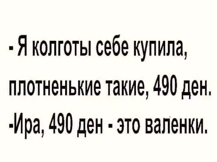 FB_IMG_1637699104912.webp