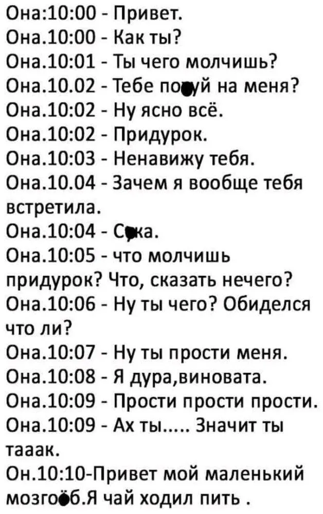 FB_IMG_1637745477628.webp