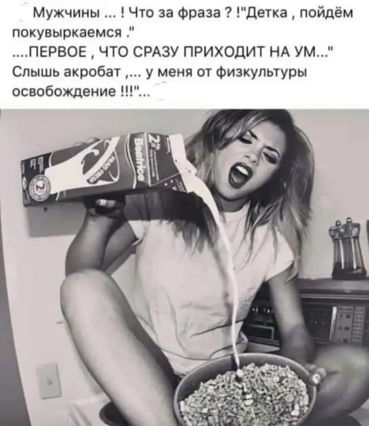 FB_IMG_1637787803525.webp