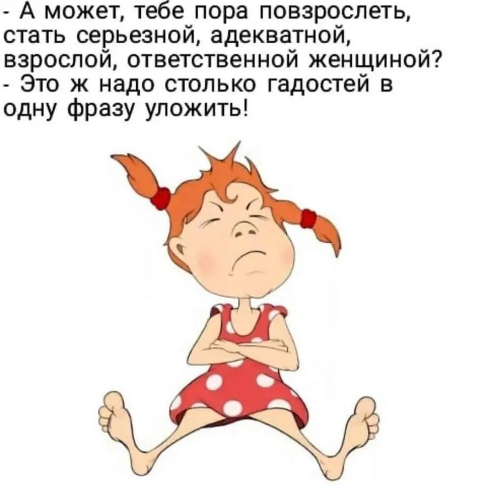 FB_IMG_1637829905503.webp