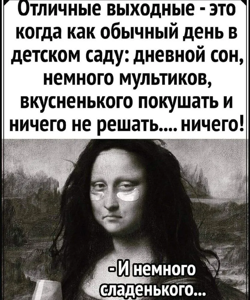 FB_IMG_1637830140733.webp
