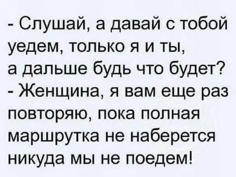 FB_IMG_1637856387646.webp